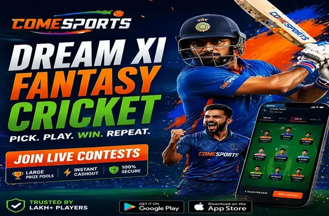 Luckx (luckx) fantasy cricket & matchday visual 1