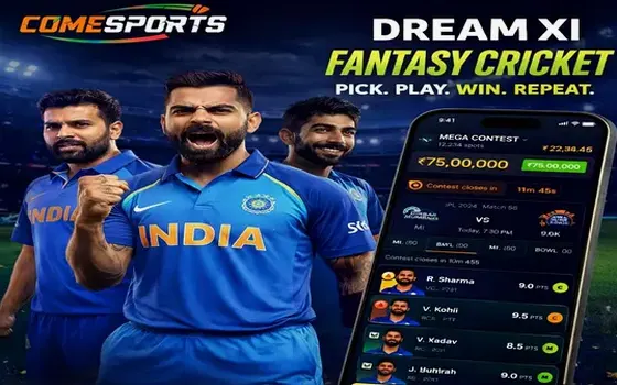 India vs Australia on Luckx
